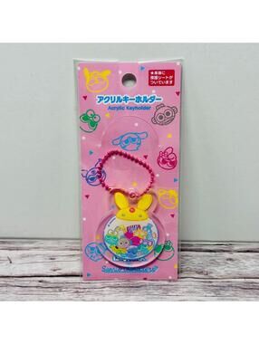 Sanrio Characters Puyo Puyo Acrylic Keychain Official New Japan Import US Seller